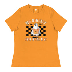No Diggity Bout To Bag It Up Relaxed Tee