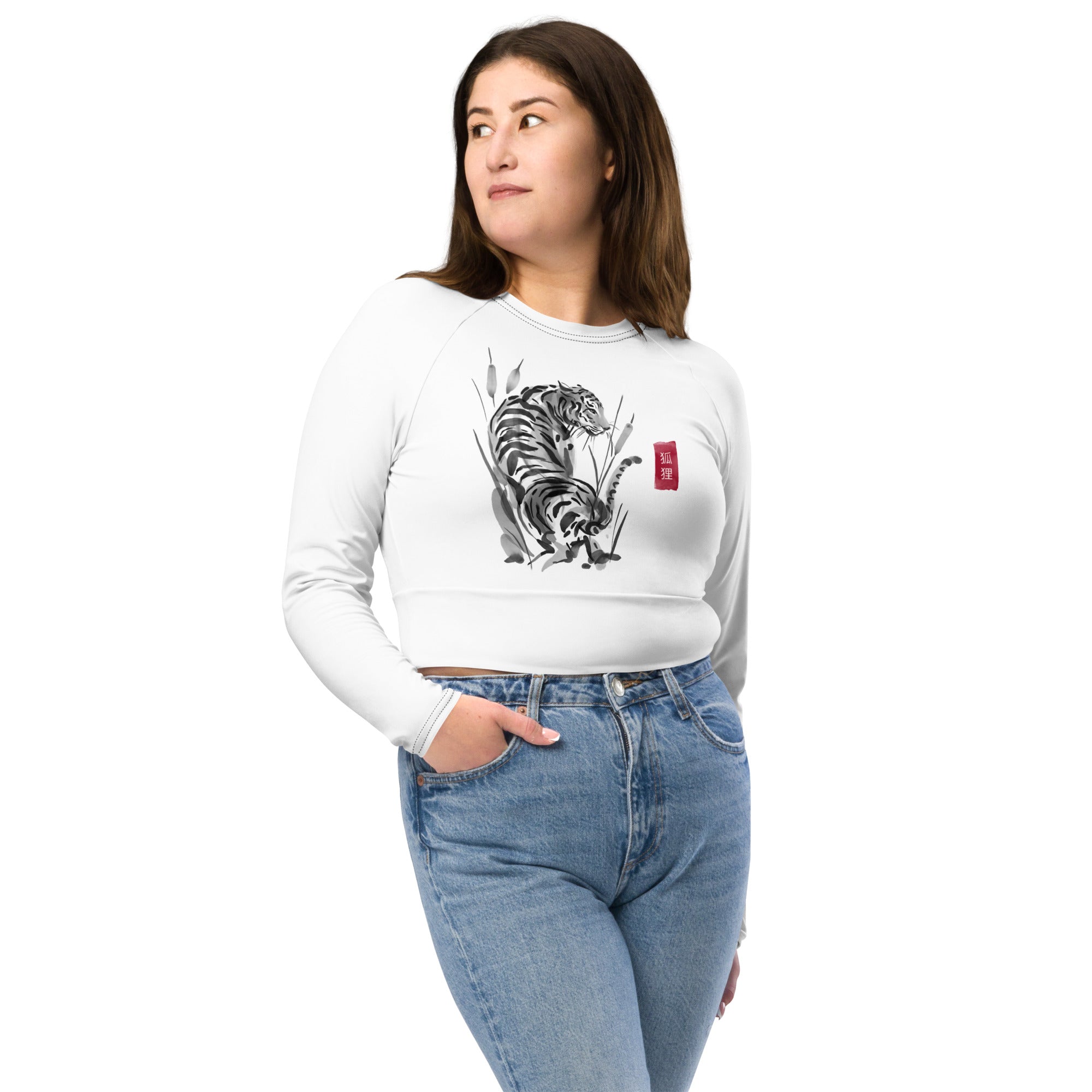 She Rebel Fitwear